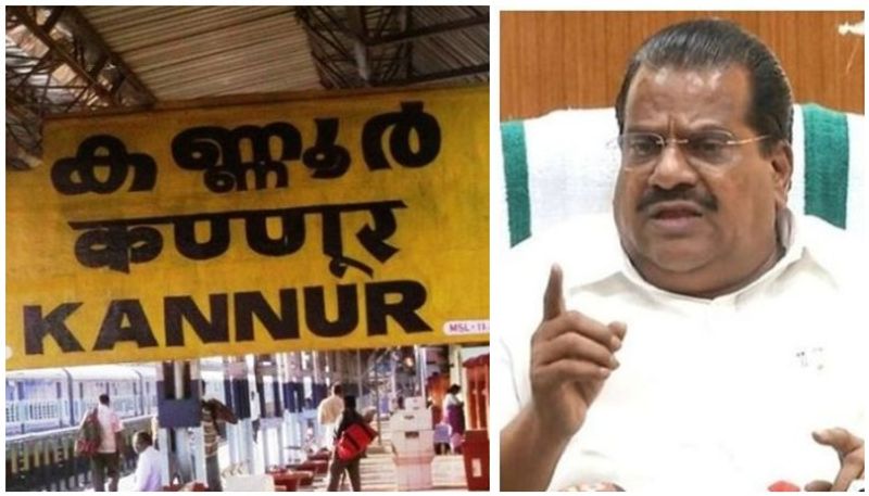 E P Jayarajan says kannur situation is critical