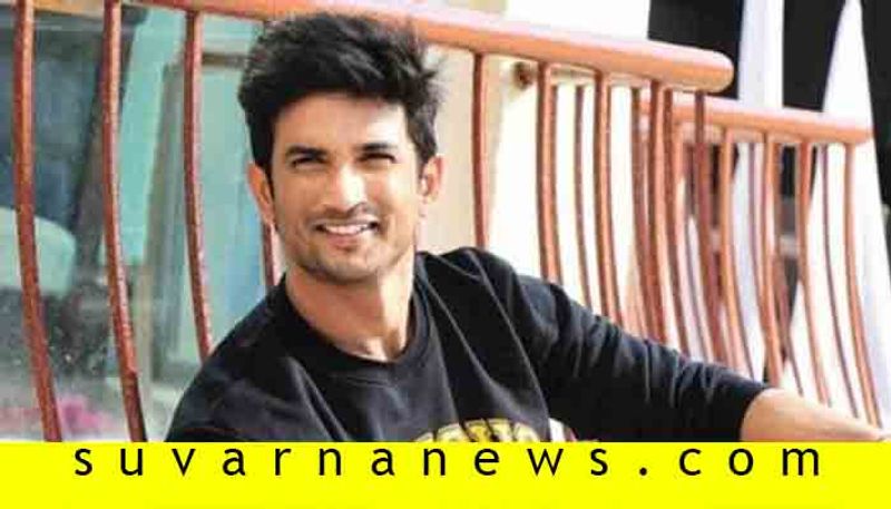 Bollywood Sushant singh paid off salaries of his staff 3 day before death