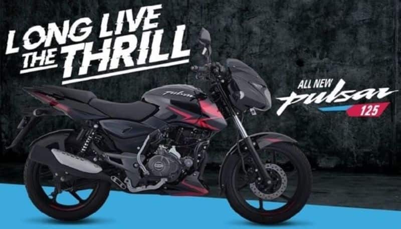 Bajaj Pulsar 125 split seat variant launched: Check out price, specs, features, etc. here