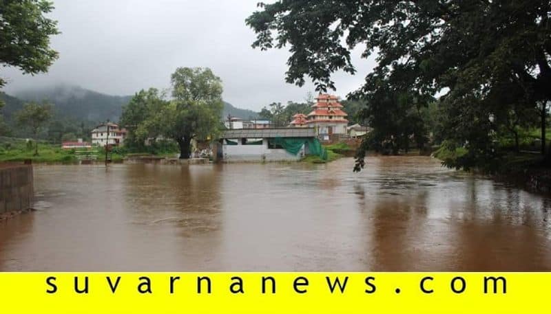 Water level increase in thirveni sangama madikeri