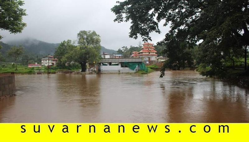 Water level increase in thirveni sangama madikeri