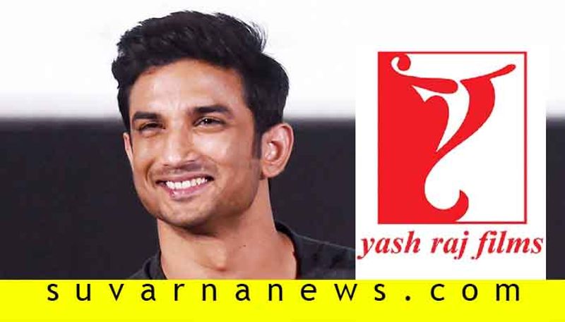 Mumbai police sent letter to yash raj films in relation to sushant singh rajput suicide