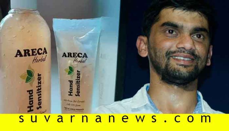 Areca Tea fame Nivedhan Nembe of Mandagadde Thirthahalli tq produces areca sanitiser