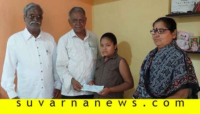 Extensive support for the Suvarna News KannadaPrabha Half School Fee Campaign