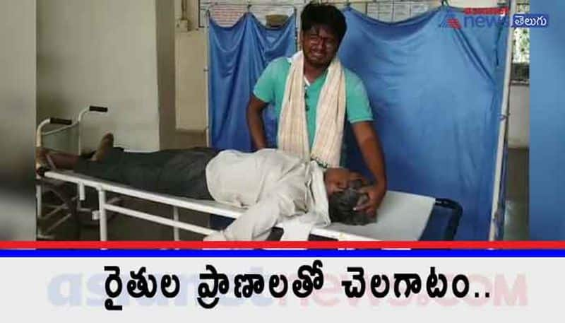 Farmer write a suicide note on MR0, VRO, and  commits suicide at peddapalli