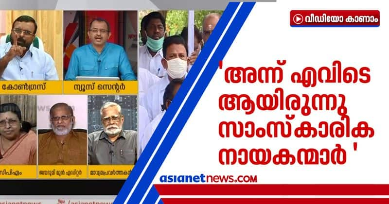 kp anil kumar response on mullappally controversy speech