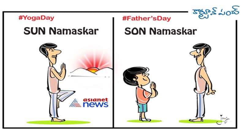 cartoon punch on Yogaday and FathersDay