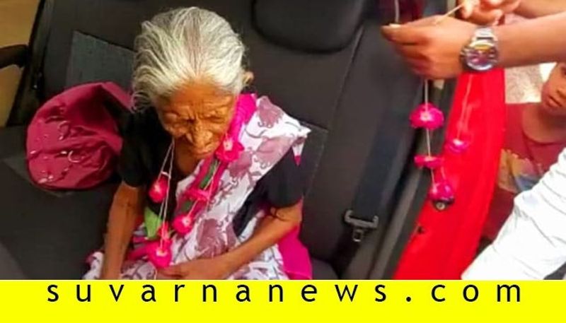 93 old grandmother joins with family after 40 years