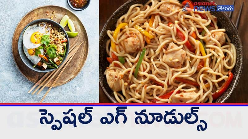 Tasty Egg noodles special recipe