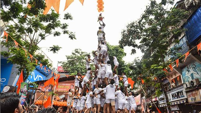 दही हांडी फोड़ने को मिला खेल का दर्जा: गोविंदाओं को मिलेगी 10 लाख की मदद, सरकारी नौकरी में 5 फीसदी रिजर्वेशन