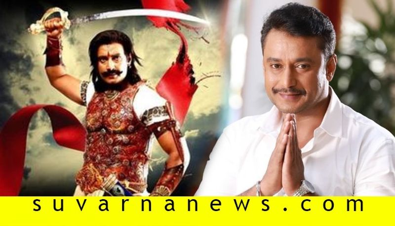 updates about kannada darshan rajaveera madakari nayaka movie