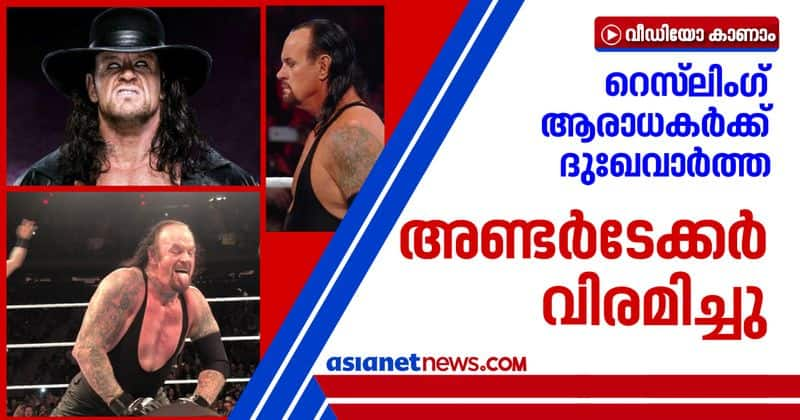 the undertaker announces retirement from professional wrestling