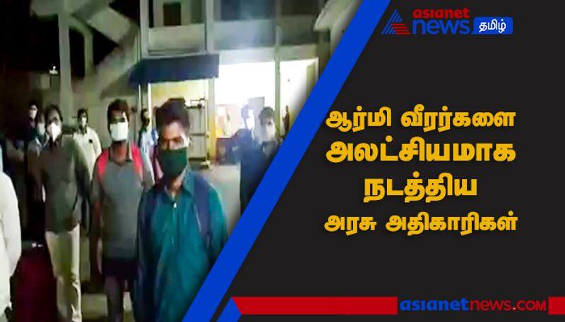 Army Man complaints on State officials  in Kanyakumari