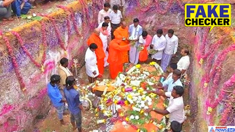 Asianet Image Asianet Image