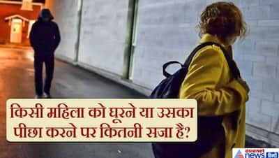 LLB Questions: जिंदगी में हमेशा काम आएंगे कानून से जुड़े ये 10 सवाल, पढ़ लें थोड़ी वकालत