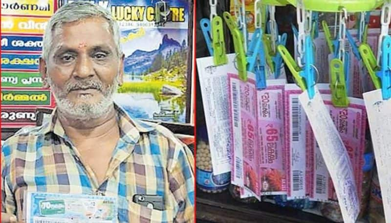 lottery seller wins first prize for kerala lottery in pathanamthitta