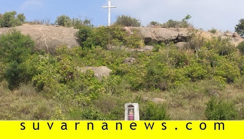 Illegal cross removed in Ramanagar by District Administration