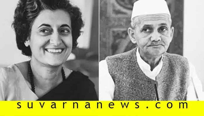 lal Bahadur shastri Death and indira gandhi rise as Prime Minister Indian Politics san