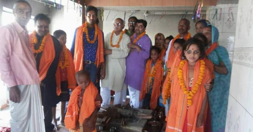 हरियाणा में मुस्लिमों ने पहना जनेऊ, हवन कर की घर वापसी