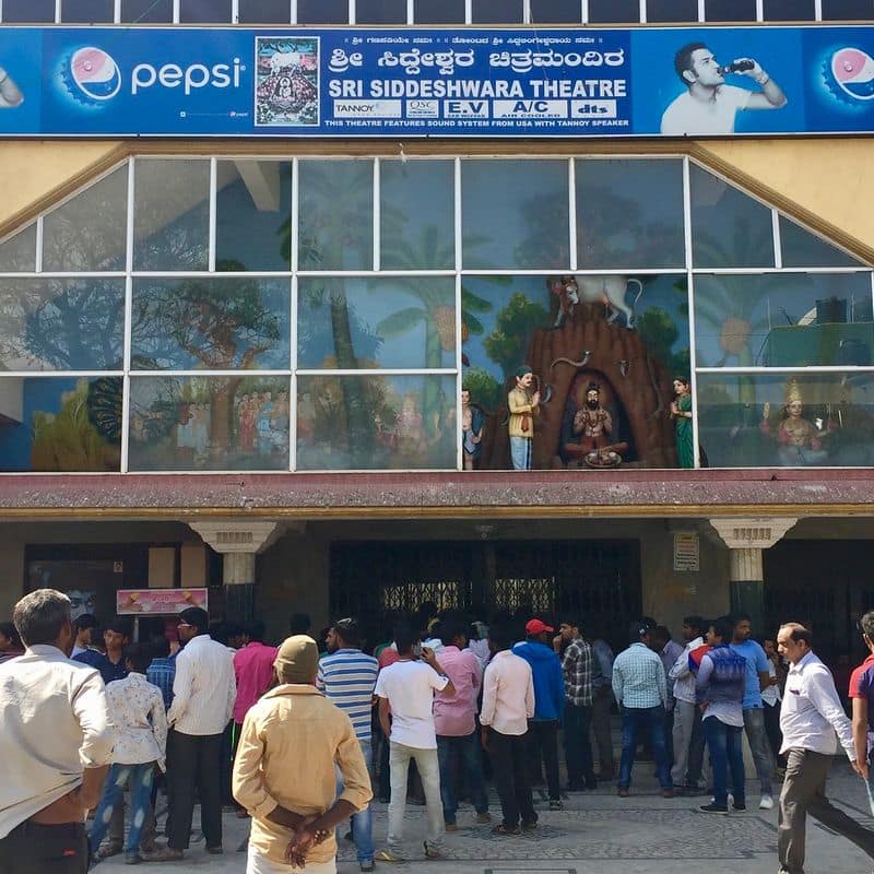 when reopen for cinema theaters minister kadambur raju speech