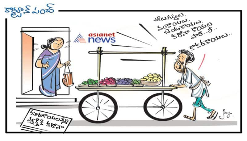 cartoon punch on Vegetable vendor gets Covid positive