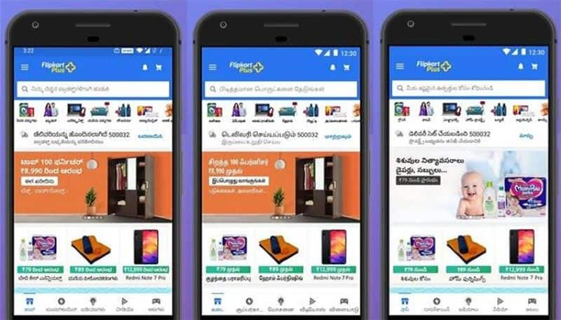 e commerce Flipkart Now Supports Kannada, Tamil, Telugu Languages to Reach New local Customers