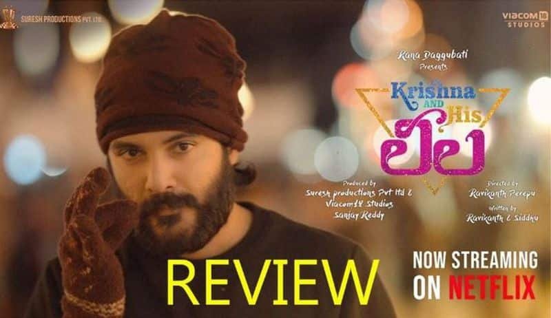 Krishna And His Leela Telugu Movie Review