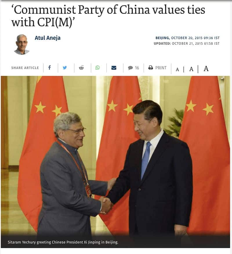 Fact Check No Sitaram Yechury Did Not Called Xi Jinping His Boss Tweet is Morphed