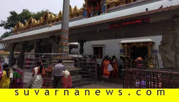 sn banashankari temple