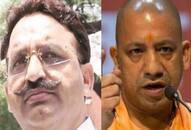 Yogis operation clean, Vikas Dubey Killed and Mukhtar's assets worth Rs 50 crore confiscated