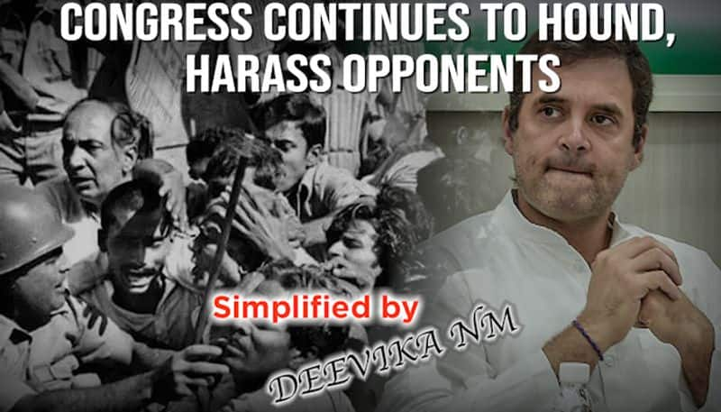 Times have changed, but not mindset. Congress continues to be vindictive