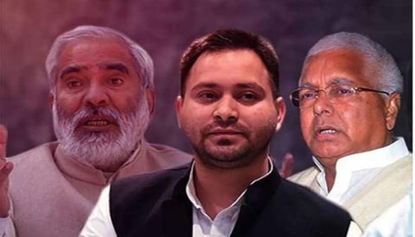 बड़े बगावत की आहट से राजद ने की रामा सिंह की नो एंट्रीं
