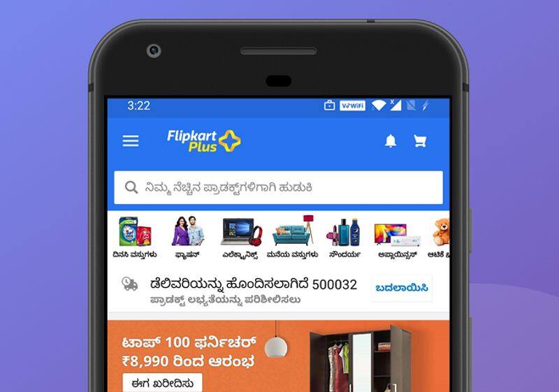 Flipkart introduces 3 new regional language include Kannada