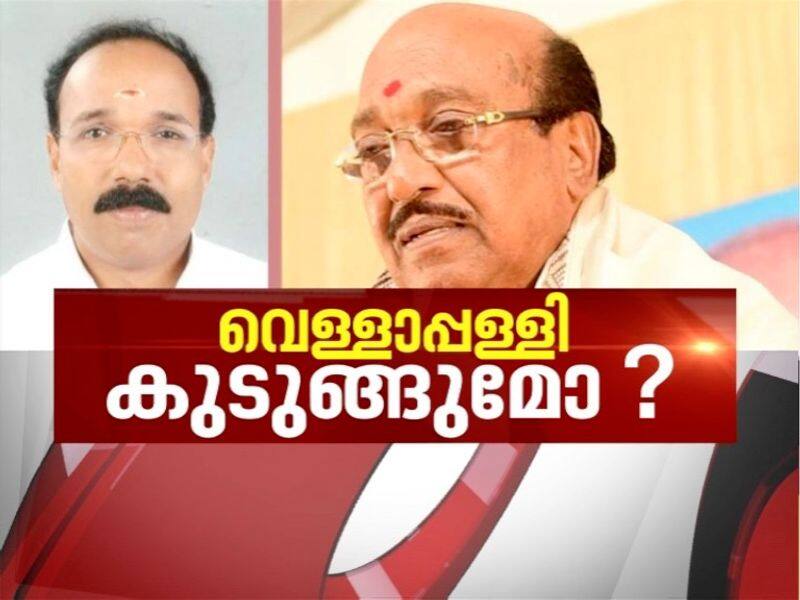 SNDP KK Maheshan's Mysterious Suicide ,doubt against Vellappally Natesan