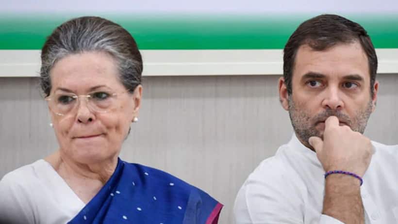 ED moves to seize Rs 661 crore in National Herald linked money laundering case