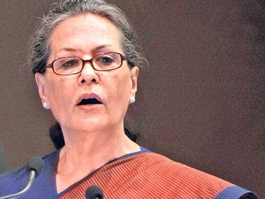 Congress advised to make Pilot CM, Congress dropped out of party