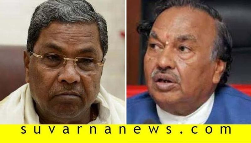 Siddaramaiah Talks Over Minisrer KS Eshwarappa grg