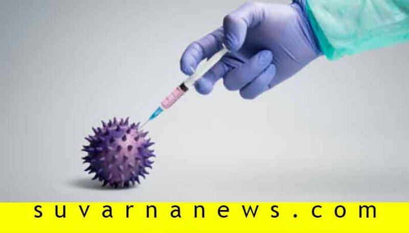 12 New Coronavirus in Gadag District