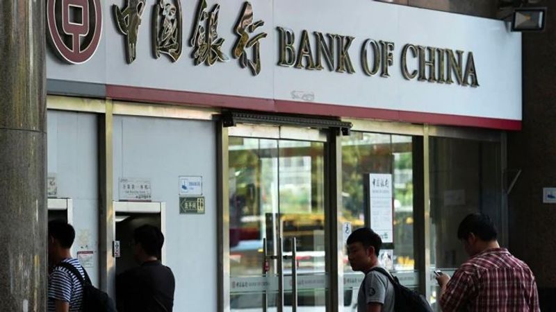 Fact Check of bank of China opening its first branch in India amid border Tension