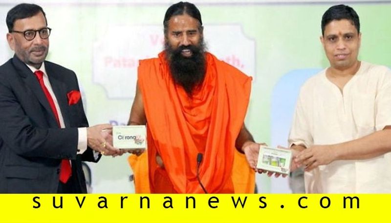 Coronil tablet FIR against Ramdev 4 others in Jaipur over coronavirus medicine claim