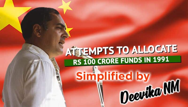 Chinese donation to Rajiv Gandhi Foundation raises eyebrows; expose reveals details