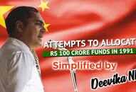 Chinese donation to Rajiv Gandhi Foundation raises eyebrows; expose reveals details