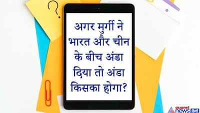 IAS इंटरव्यू के Most Tough सवाल: कौन सी चीज बोलने से टूट जाती है? जवाब सुन पकड़ लेंगे अपना माथा