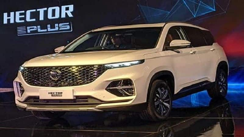 MG Hector offer details prn