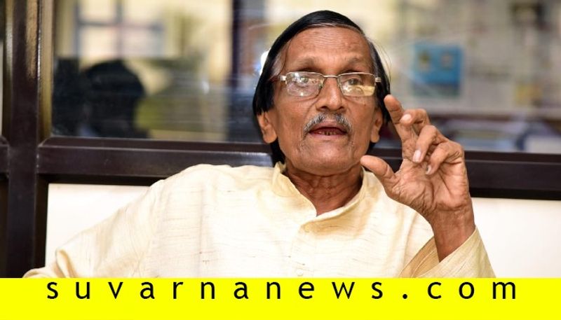 Kannada poet poor Subraya  Chokkadi turns  80 interview