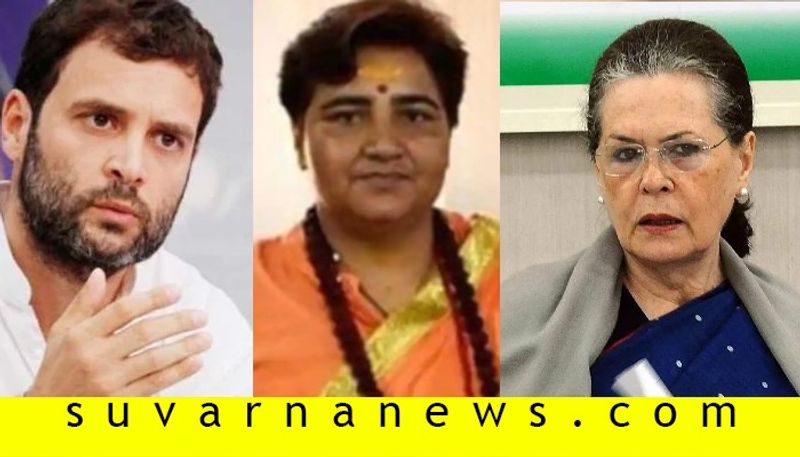 BJP MP Pragya Thakur hits out at Rahul Gandhi says son of foreigner cannot be a patriot