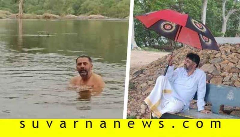 KPCC President DK Shivalumar swam in Cauvery River Sangama Karnataka