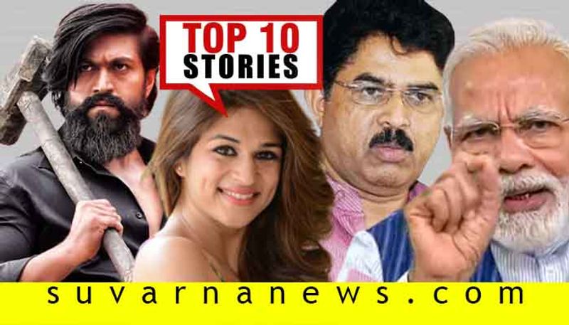 Sandalwood Shraddha das to Karnataka coronavirus top 10 news of June 29