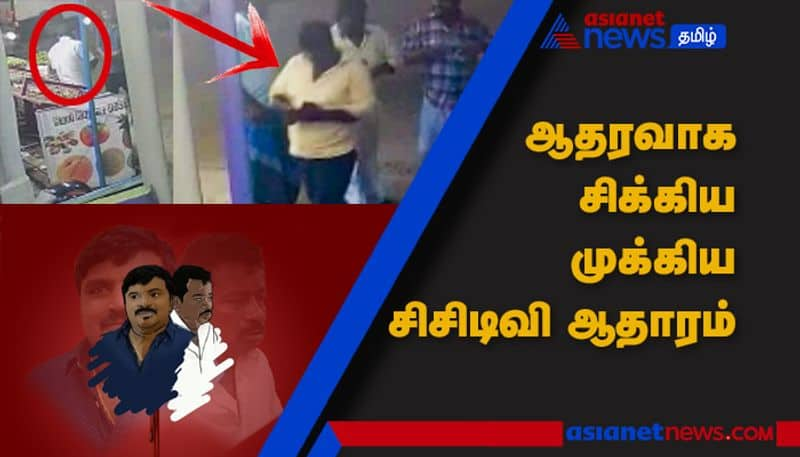 Sathankulam Jayaraj and Fenix Case proof of new CCTV Footage viral video