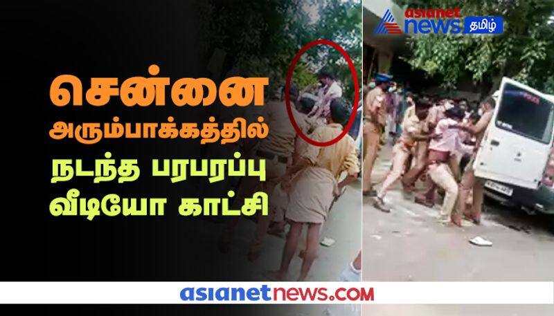 Viral video Footage of Men Arrest by Police who went for medical Shop in Arumbakkam Chennai